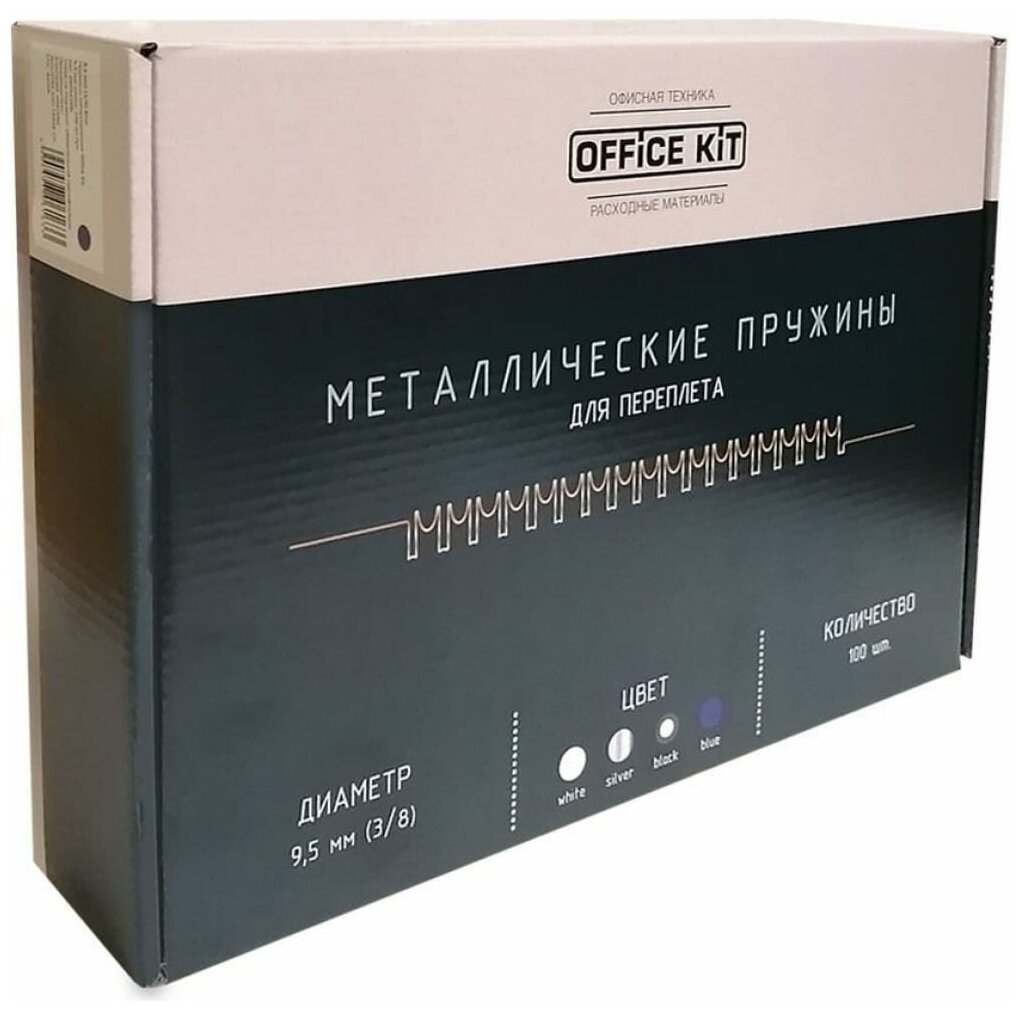 OFFICE KIT Пружины для переплета металлические d=95мм 100 штук сшивают 50-60 листов белые Office Kit OKPM38W