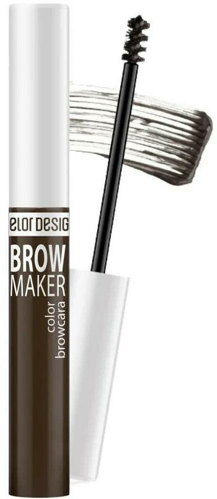 BELOR DESIGN Тушь для бровей Brow Maker тон 011 Брюнет 6,6 г