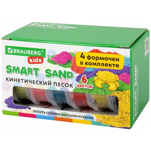 Песок для лепки кинетический BRAUBERG KIDS, 6 цветов, 720 г, 4 формочки, 665090