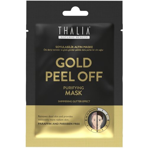 Gold Peel Off Purifying Mask Маска-пленка для лица очищающая, 15 мл