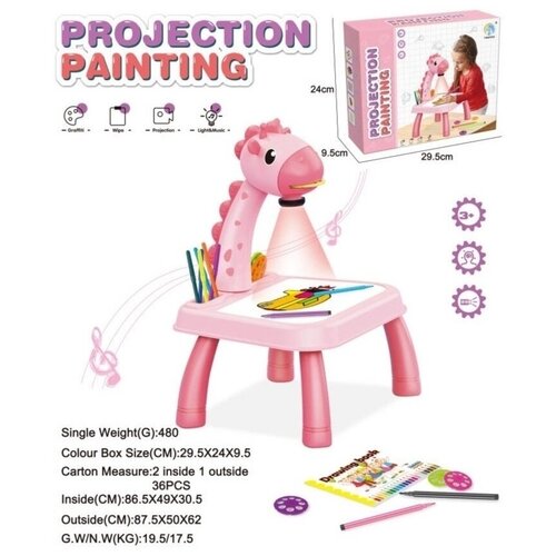Детский столик для рисования с проектором 