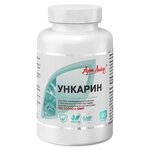 Ункарин капс. - изображение