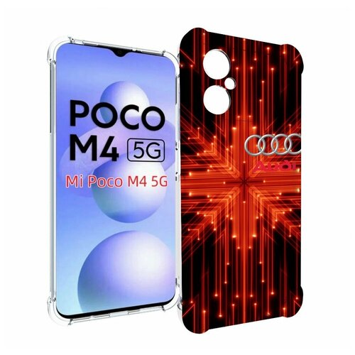 Чехол MyPads Ауди-на-неоновом-фоне для Xiaomi Poco M4 5G задняя-панель-накладка-бампер