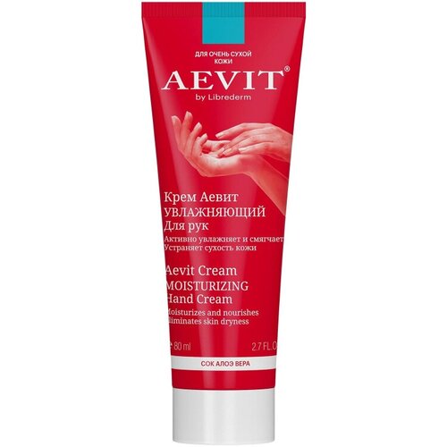Крем друк AEVIT BY LIBREDERM увлажняющий 80 мл 46187306 1560728 599₽