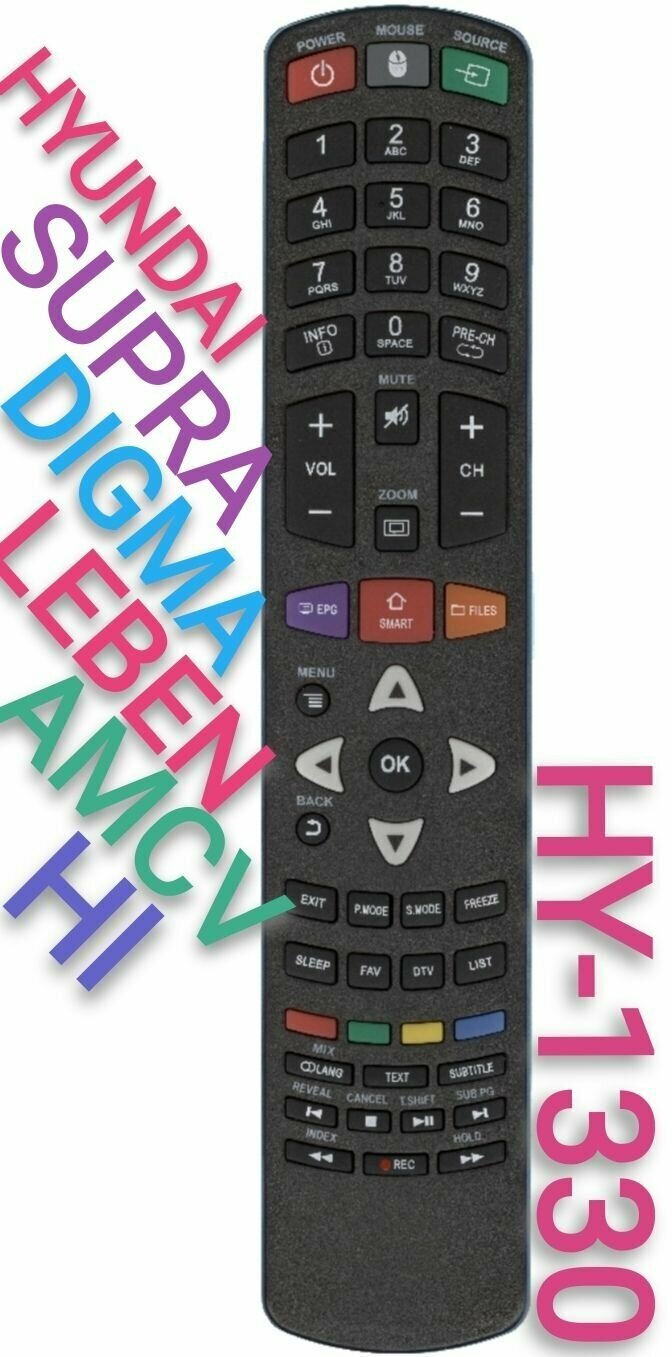 Пульт HY-1330 для hyundai/supra/leben /HI телевизора