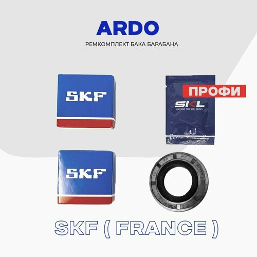 подшипник 6203zz skf 17х40х12 Ремкомплект бака для стиральной машины Ardo - сальник 25х47х8 (378114) + смазка, подшипники 6203ZZ и 6204ZZ.