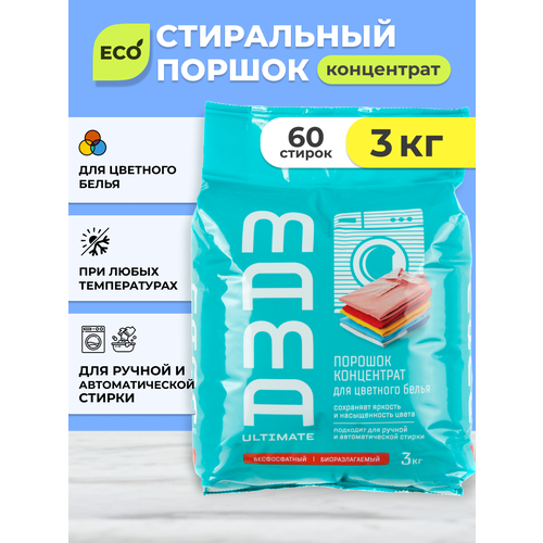 Стиральный порошок концентрат Mama Ultimate для цветного белья 3кг 1132₽