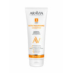 ARAVIA Шампунь питательный для сухих волос Extra Nourishing Shampoo, 250 мл - изображение