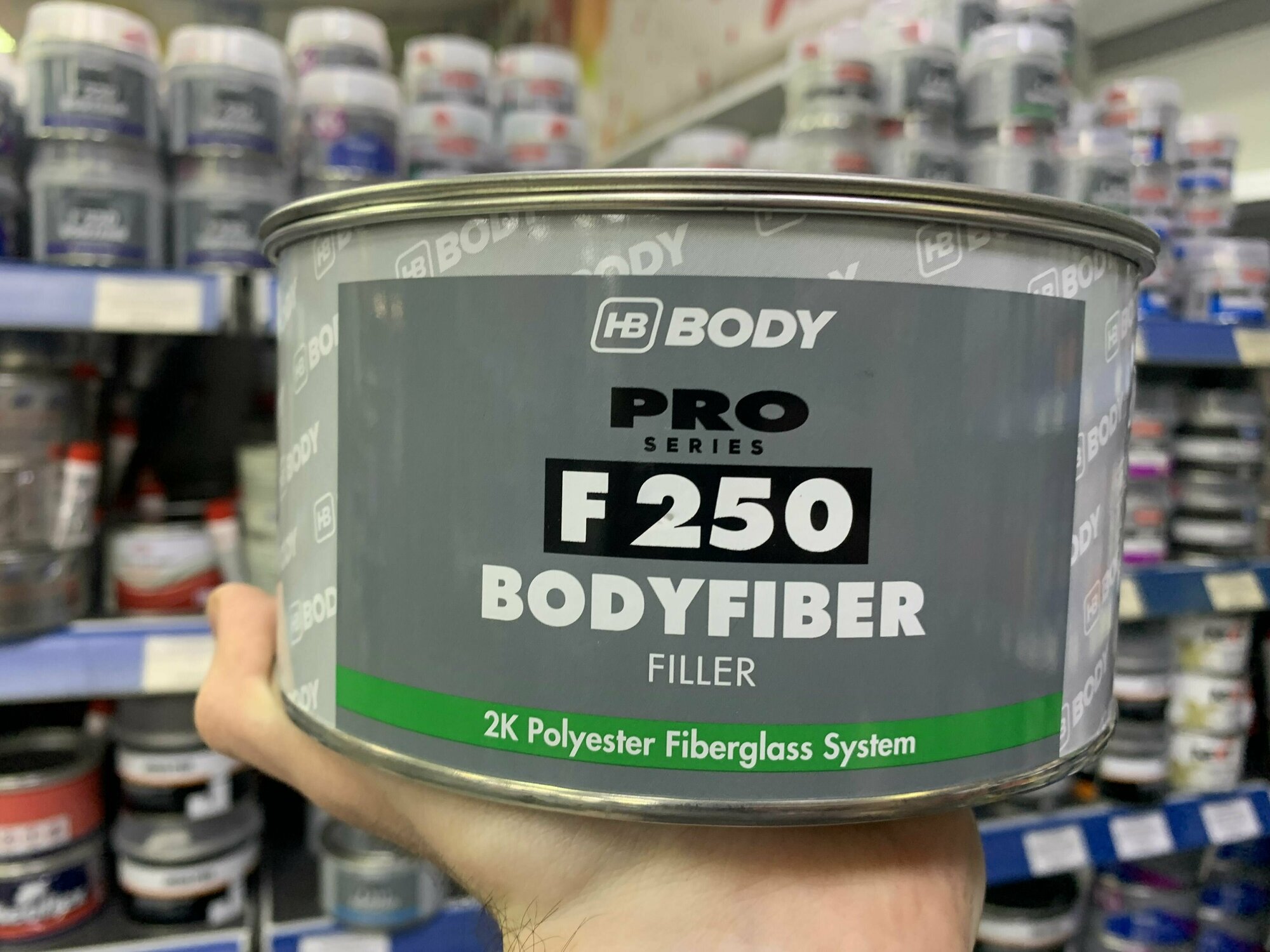 Шпатлевка HB BODY FIBER F250 2К Зеленая 1,5кг полиэфирная со стекловолокном