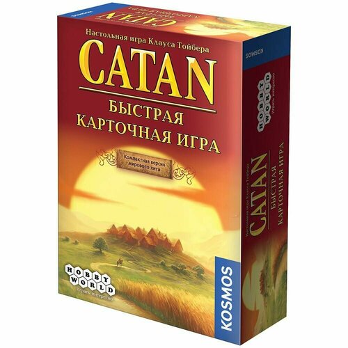 фото Игра-конструктор hobby world catan. быстрая карточная игра (2022)