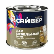 Лак мебельный Сайвер ПФ-283 1,8кг