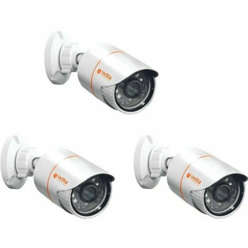 Цифровая уличная камера VeSta VC-G341, 4 Мп (M101, f3.6, Белый, IR, POE и 12 вольт) 3шт