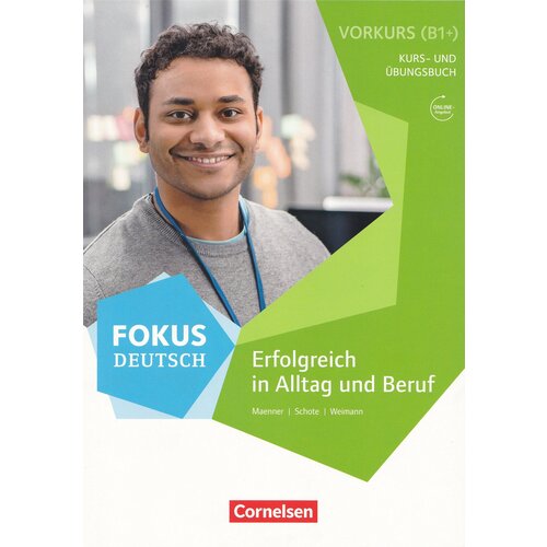 Fokus Deutsch B1+ Kurs- und Uebungsbuch mit Audios online