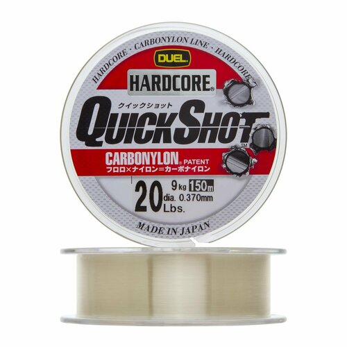 леска монофильная duel hardcore quick shot carbonylon 0 370мм 150м clear Леска монофильная Duel Hardcore Quick Shot Carbonylon 0,370мм 150м (clear)