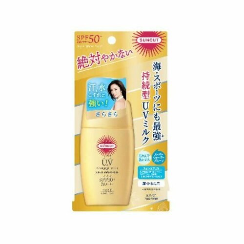 KOSE COSMEPORT Суперводостойкое увлажняющее солнцезащитное молочко Suncut для лица и тела SPF 50 PA 60 мл 2010₽