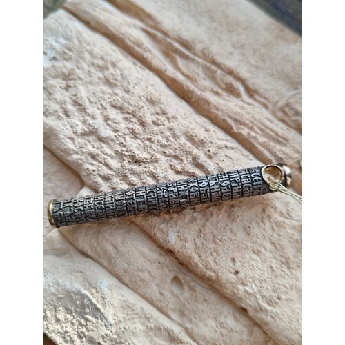 Подвеска ЮВЕЛИЯ Песнь Богородице, серебро, 925 проба, золочение, размер 4.9 см.