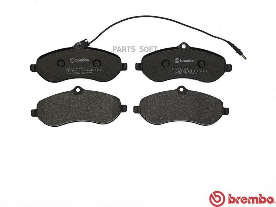 Тормозные колодки BREMBO , дисковые, передние - фото №1