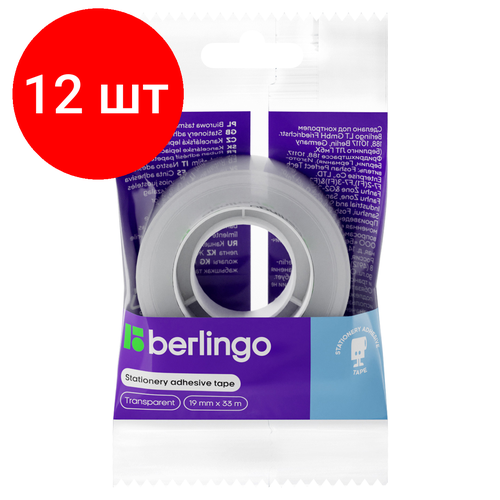 Комплект 12 шт, Клейкая лента 19мм*33м, Berlingo, прозрачная, в пакете, с ШК