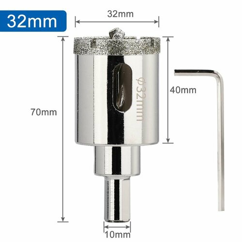 Коронка алмазная XCAN 32мм по бетону с центрирующим сверлом