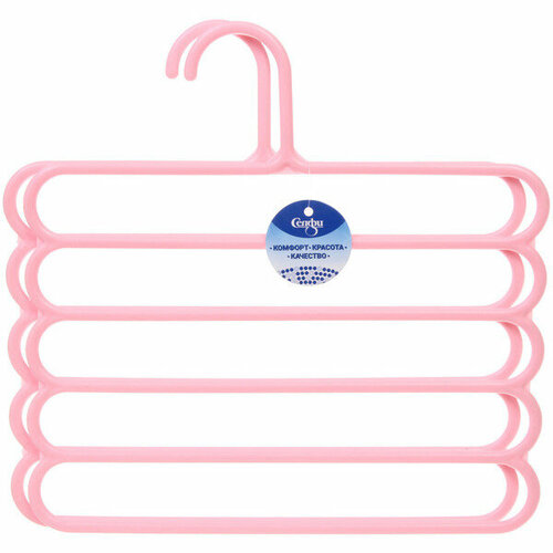 Вешалка для брюк 2шт идеядома цвет розовый 5 отд 3030см Лейбл Селфи 429₽
