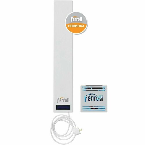 Обеззараживатель воздуха УФ Ferroli 467 м3ч с микроконтроллером и дисплеем 2691300₽