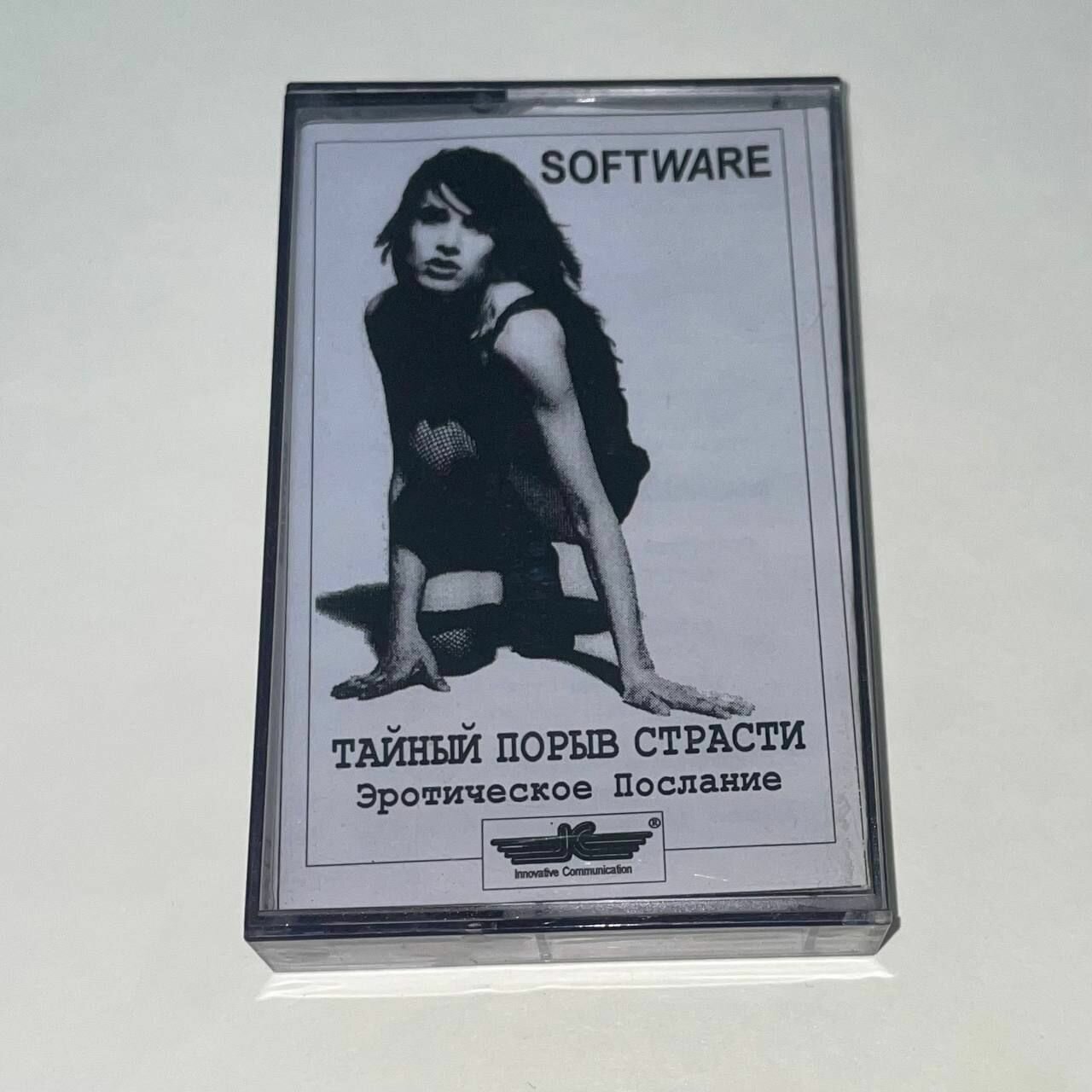 Ko‘kraklarim sutyenga sig‘maydi (foto)