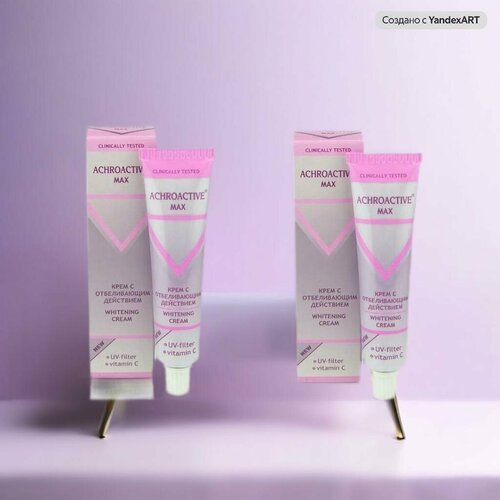 Крем для лица Achroactive Max с отбеливающим действием, 45 мл, 2 шт