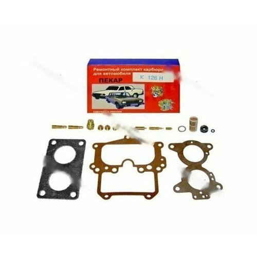 Ремкомплект карбюратора к-126н полный м-412 20 деталей 1360₽