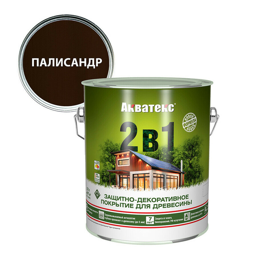 Антисептик Акватекс 2 в 1 биозащитный для дерева палисандр 27 л
