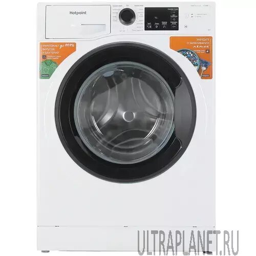 Стиральная машина Hotpoint-Ariston NSB 6039 K VE