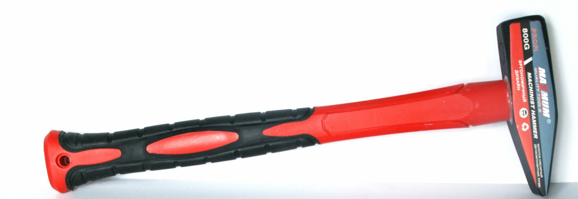 Молоток слесарный 