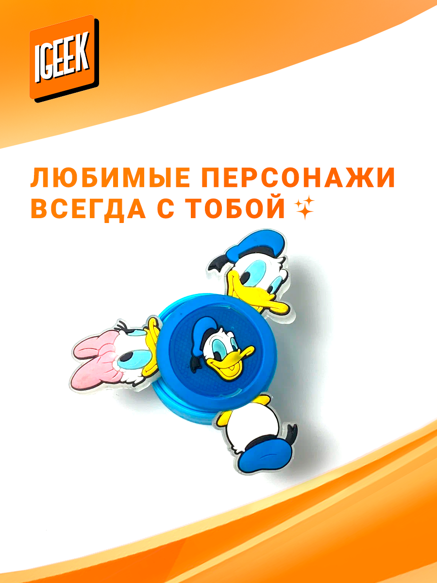 Изображение Слейв-браслет iGEEK, пластик, 1 шт., размер 9 см, размер one size, диаметр 9 см, синий