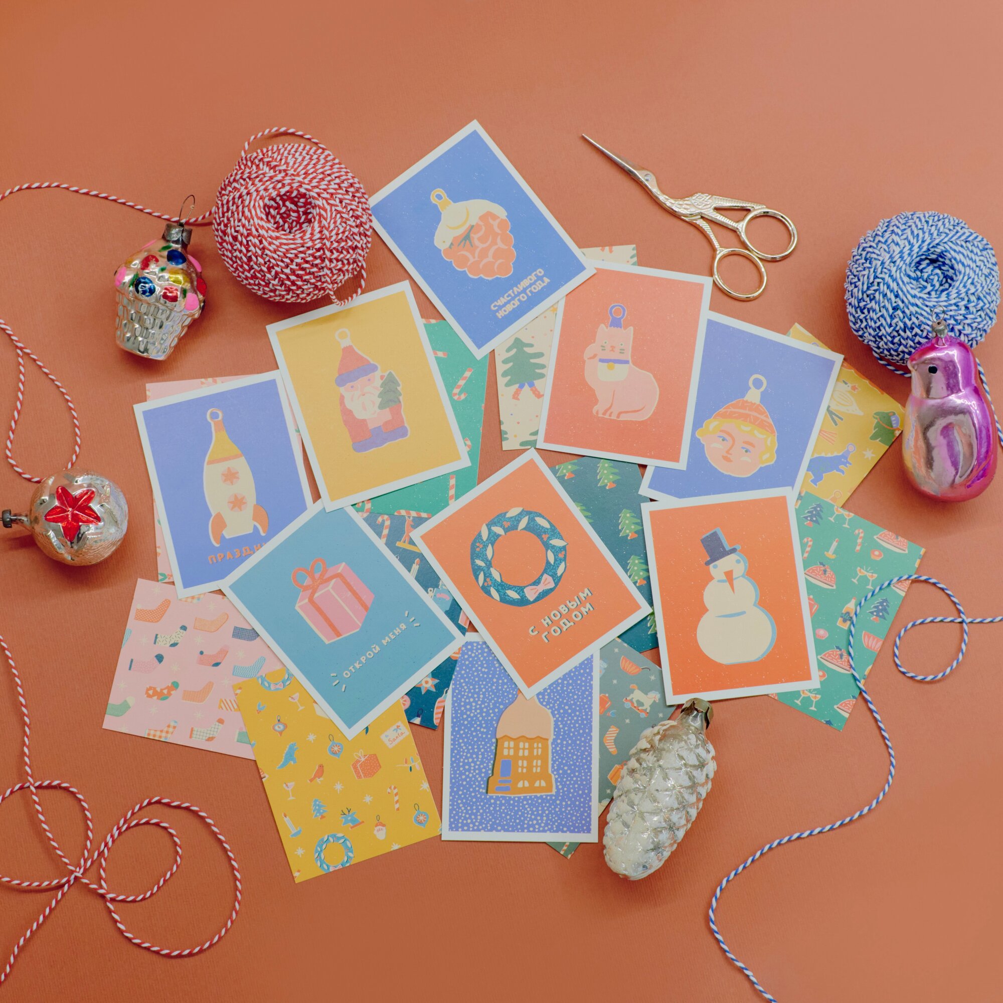 Мини открытки новогодние "С Новым годом" набор 20 штук. Magniart — фото 1