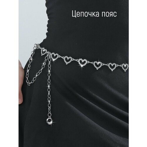 фото Ремень для женщин, размер 100 box style