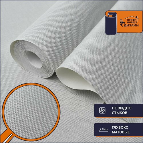 фото Обои pl71947-14 palitra multicolor 1,06м х 10,05м винил на флизелине палитра