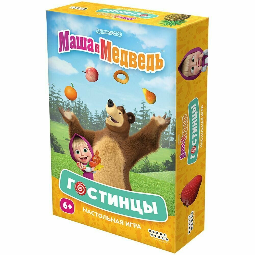 Настольная игра Hobby World Маша и Медведь: Гостинцы