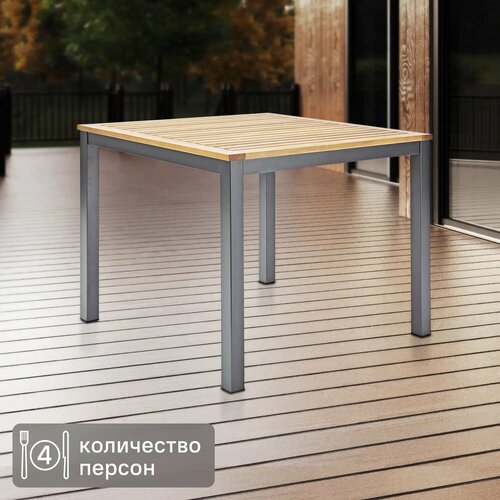 Стол садовый квадратный Naterial Oris 89 х 89 x 746 см эвкалипт 20249₽