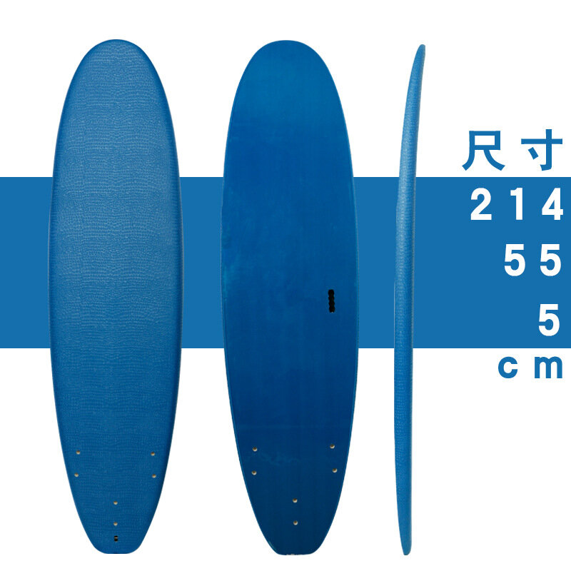 Доска для серфинга EVA 214x55x5 см