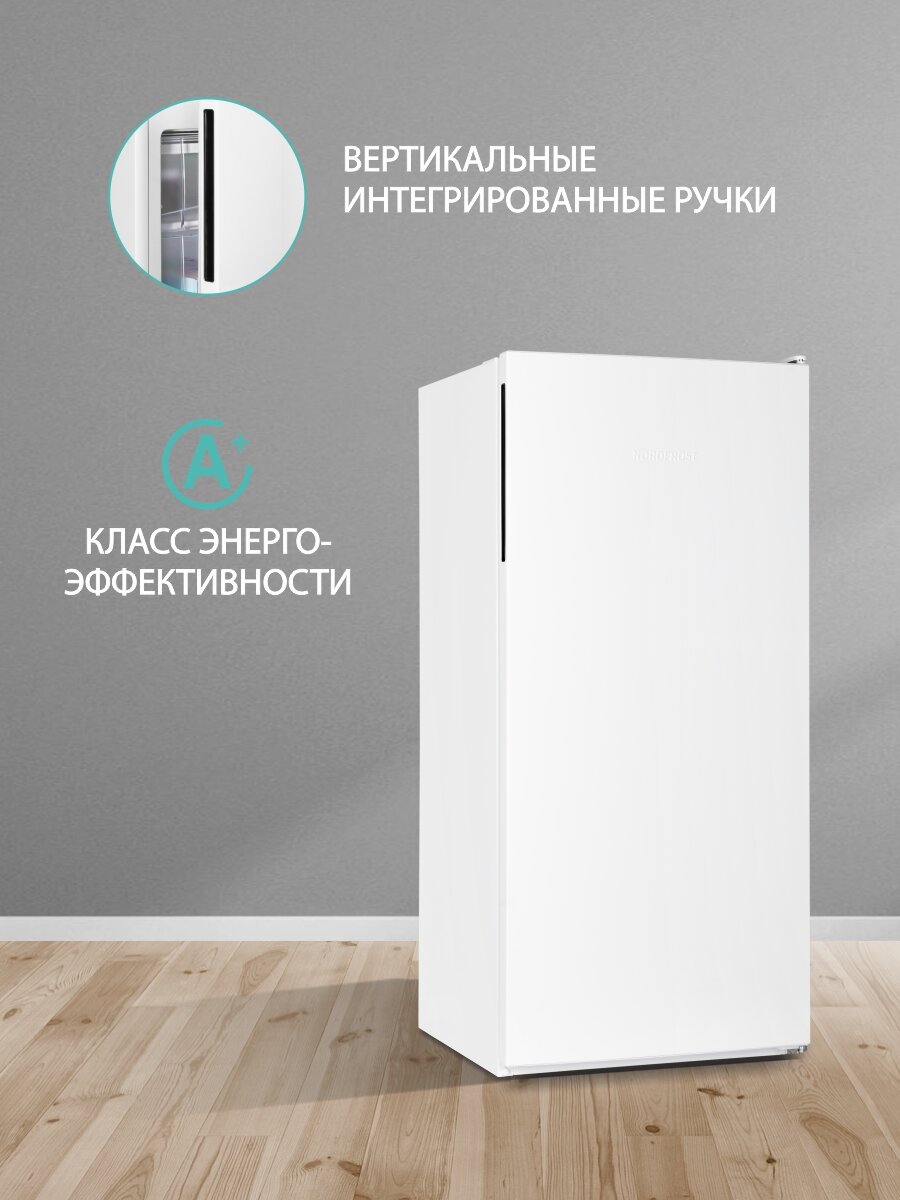 Морозильник NORDFROST DF 263 WAP, объем 175 л, 5 ящиков, белый — фото 1