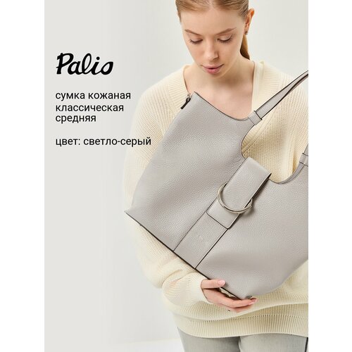 Сумка тоут Palio, фактура тиснение, светло-серый