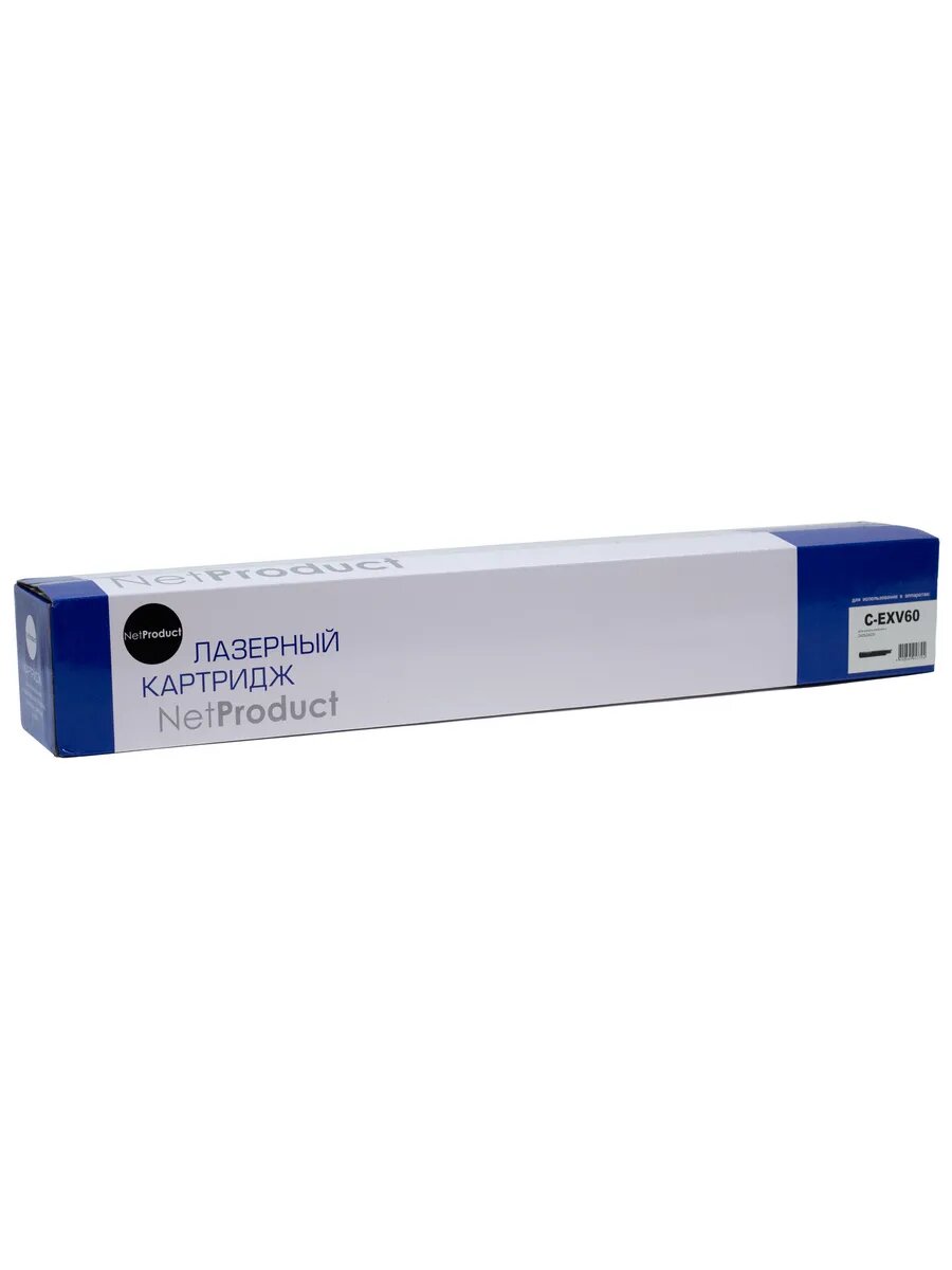 Картридж лазерный N-C-EXV60 совместимый (туба)