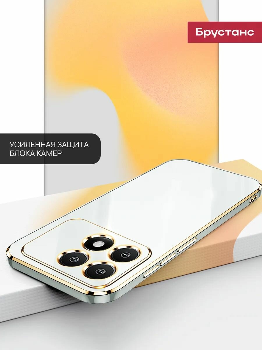 Чехол на poco x6 pro 5g силикон/пластик противоударный; защита камеры — фото 1