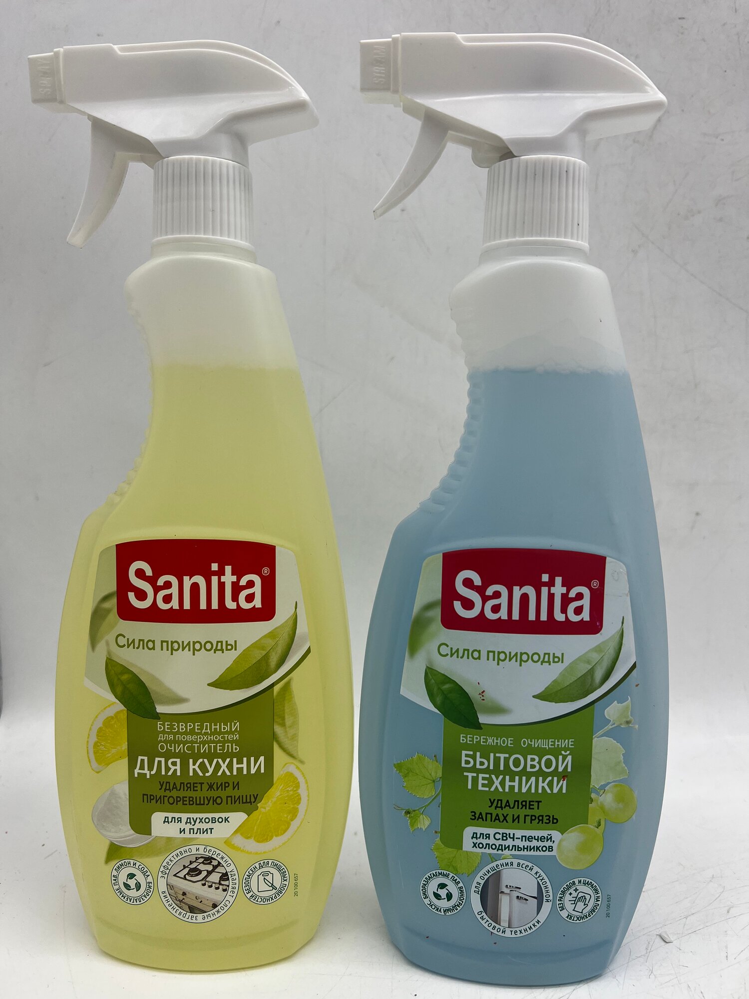 Чистящее Средство Sanita Спрей для Кухни 500мл    Спрей Для Бытовой Техники  свч печей и холодильников 500мл 