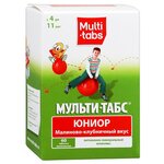 Мульти-табс Юниор жев. таб. №60 (малиново-клубничные) - изображение