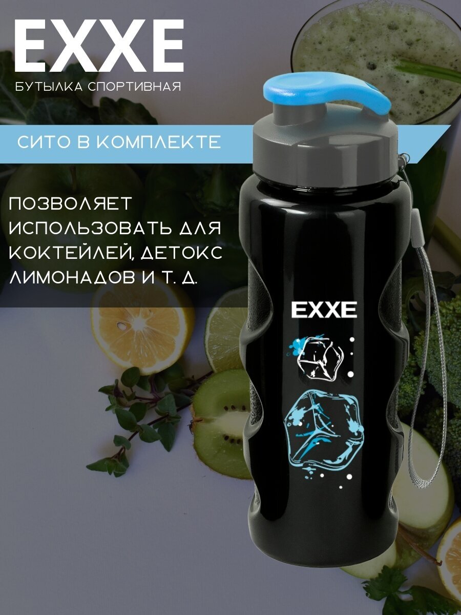 Бутылка для воды, спортивная, EXXE, синяя, 500 мл.