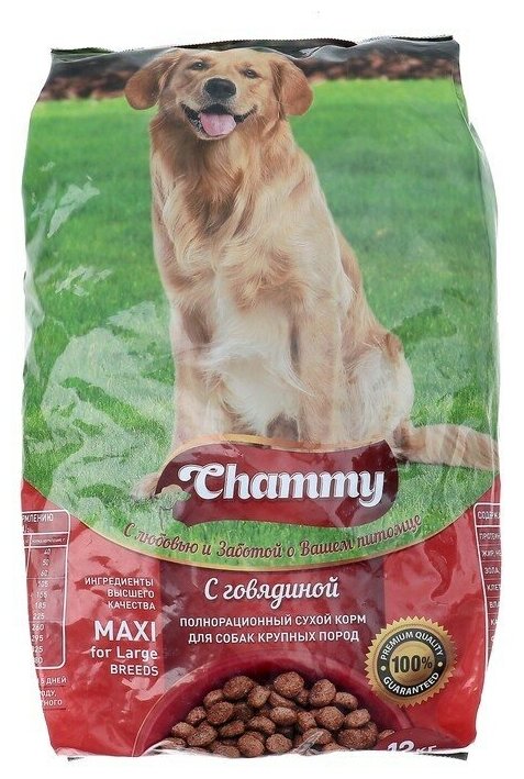 Сухой корм для собак Chammy говядина