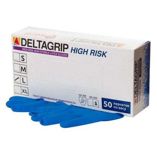 Высокопрочные латексные перчатки Deltagrip High Risk
