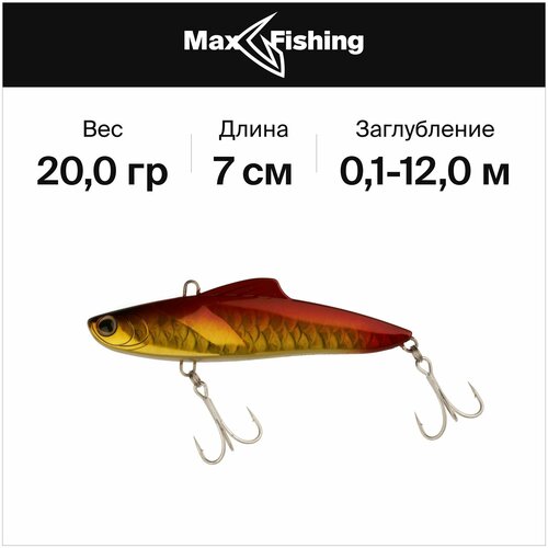 Воблер Shimano Exsence Salvage Solid 70 ES #017 20 грамм