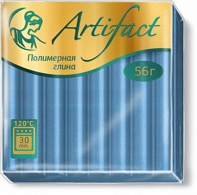 Пластика Artifact (Артефакт) 56г, голубой перламутр 7611