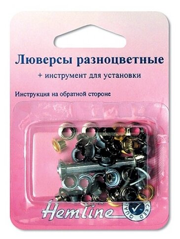 Hemline Люверсы с устройством для установки 435 Assorted, assorted, 6 мм, 40 шт.